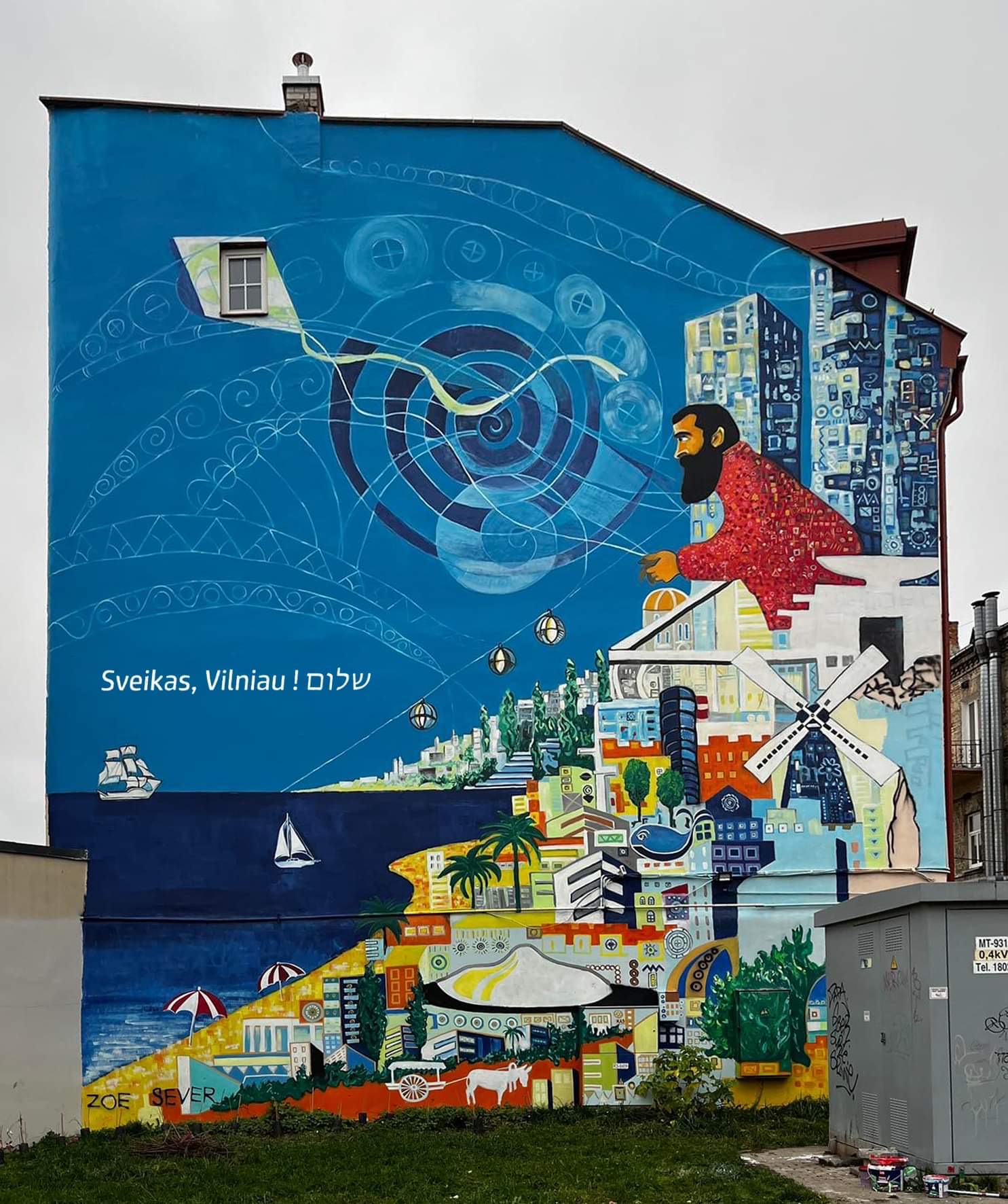 IF YOU WILL IT, IT IS NO DREAM